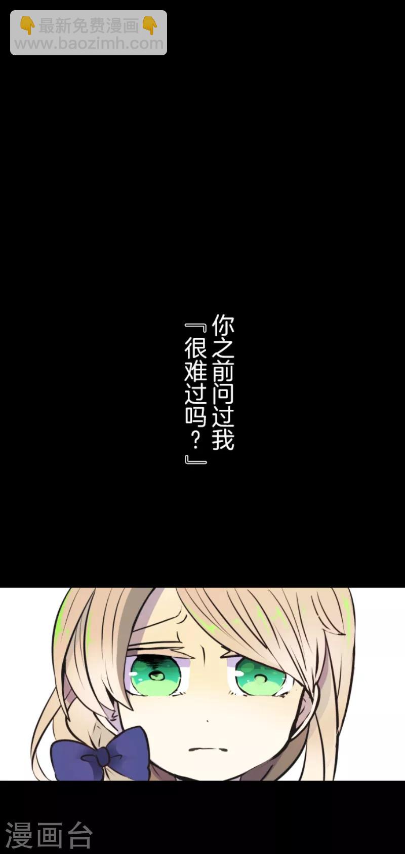 第21话 过去篇322