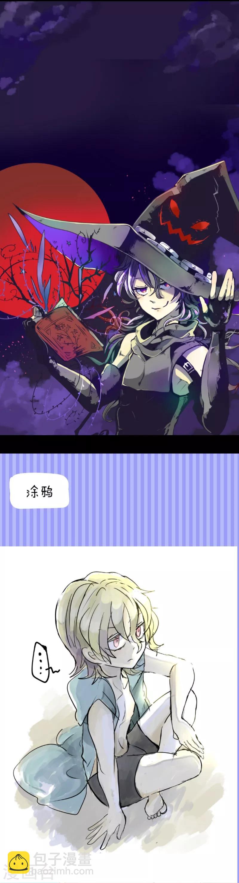 第24话 特别篇38