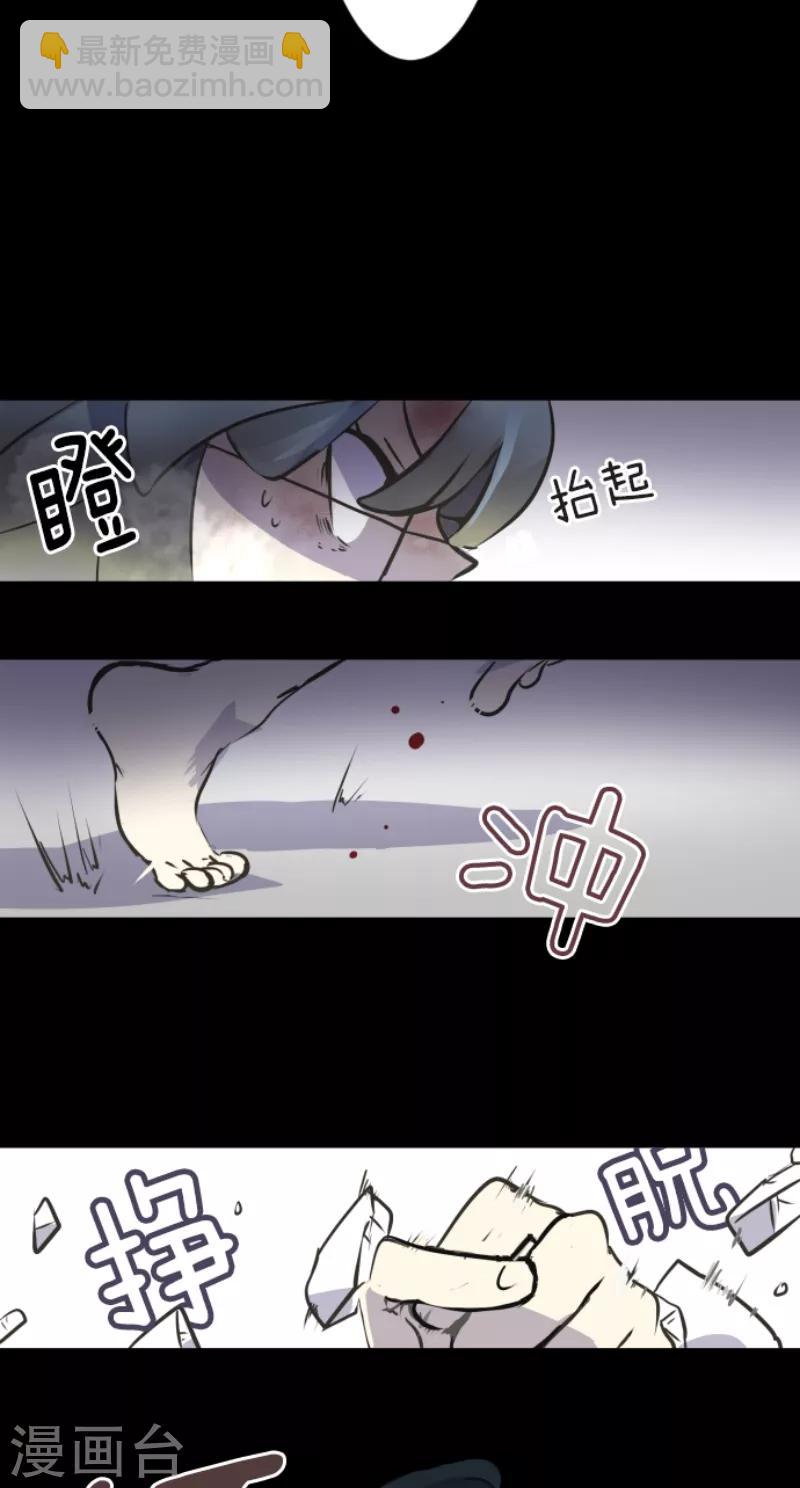 第30话 祈愿33