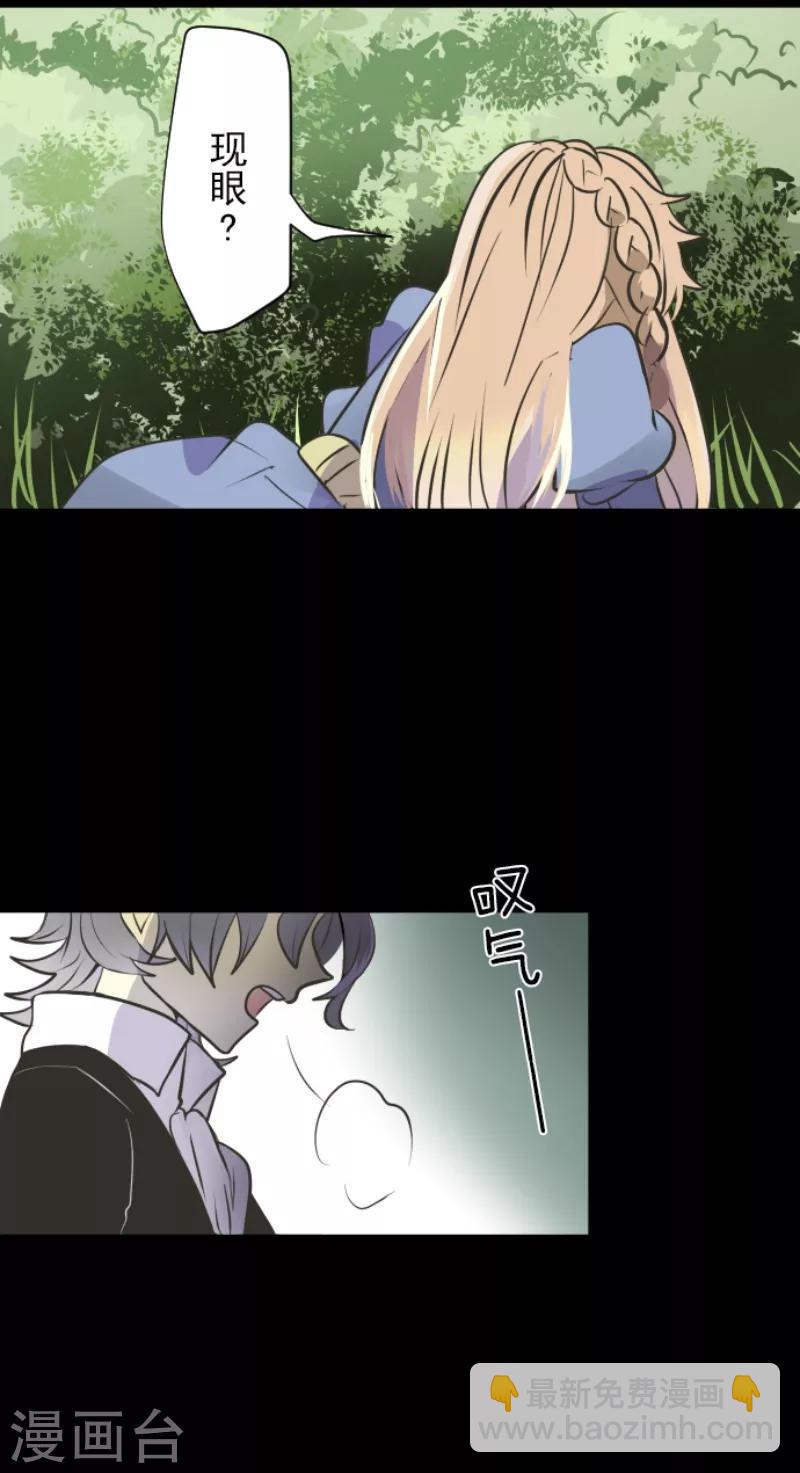 第36话 过去篇518