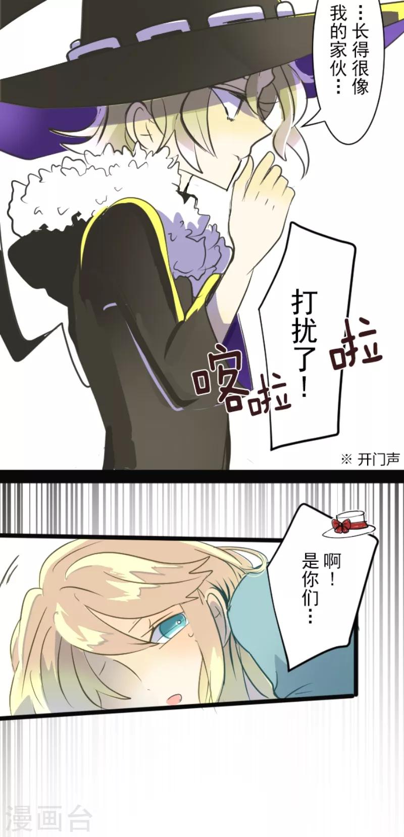 第47话 对不起15