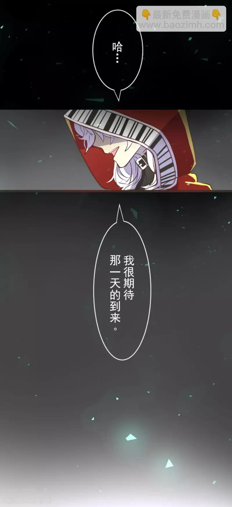 第48话 学期结束11
