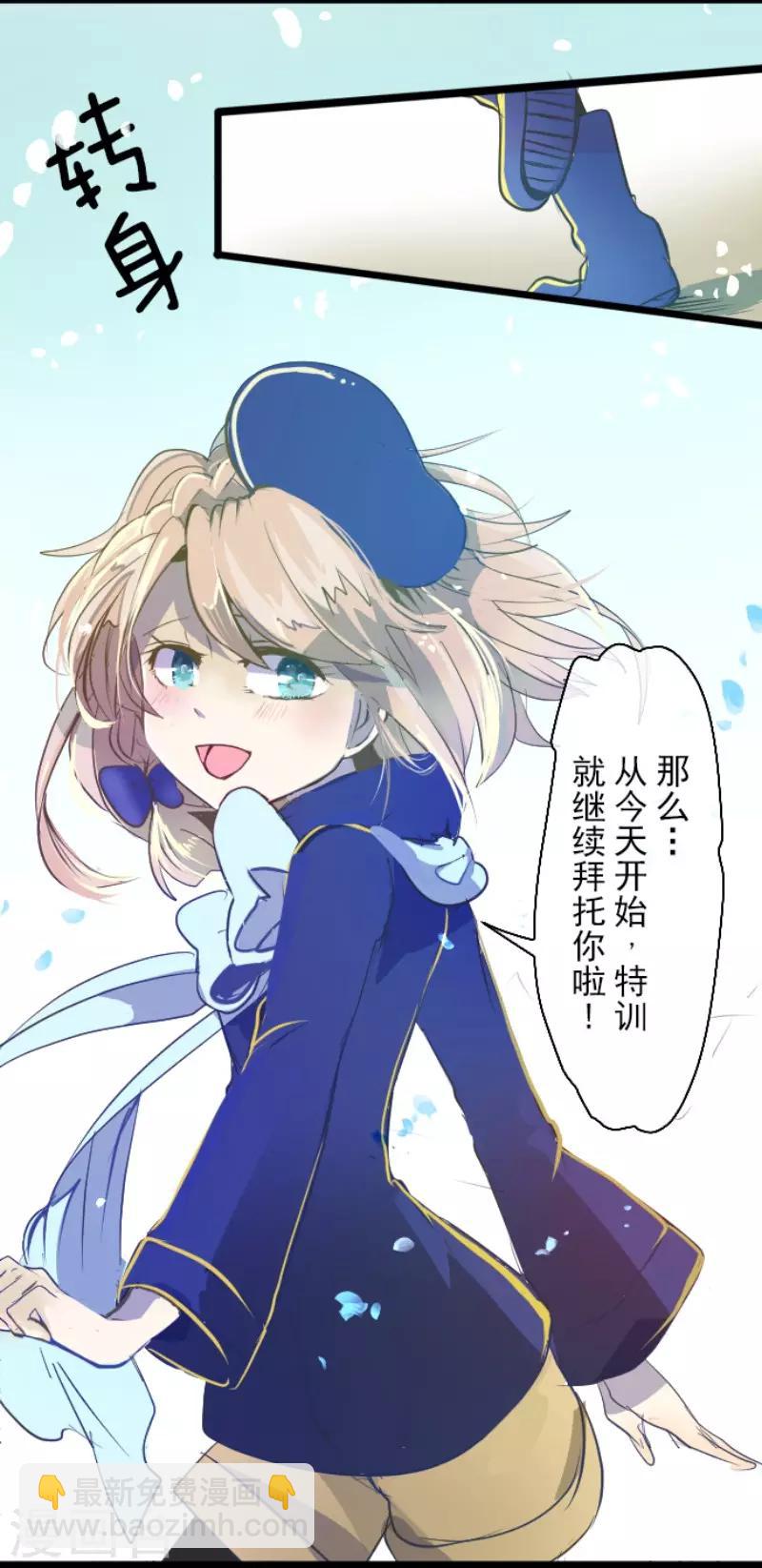 第48话 学期结束20