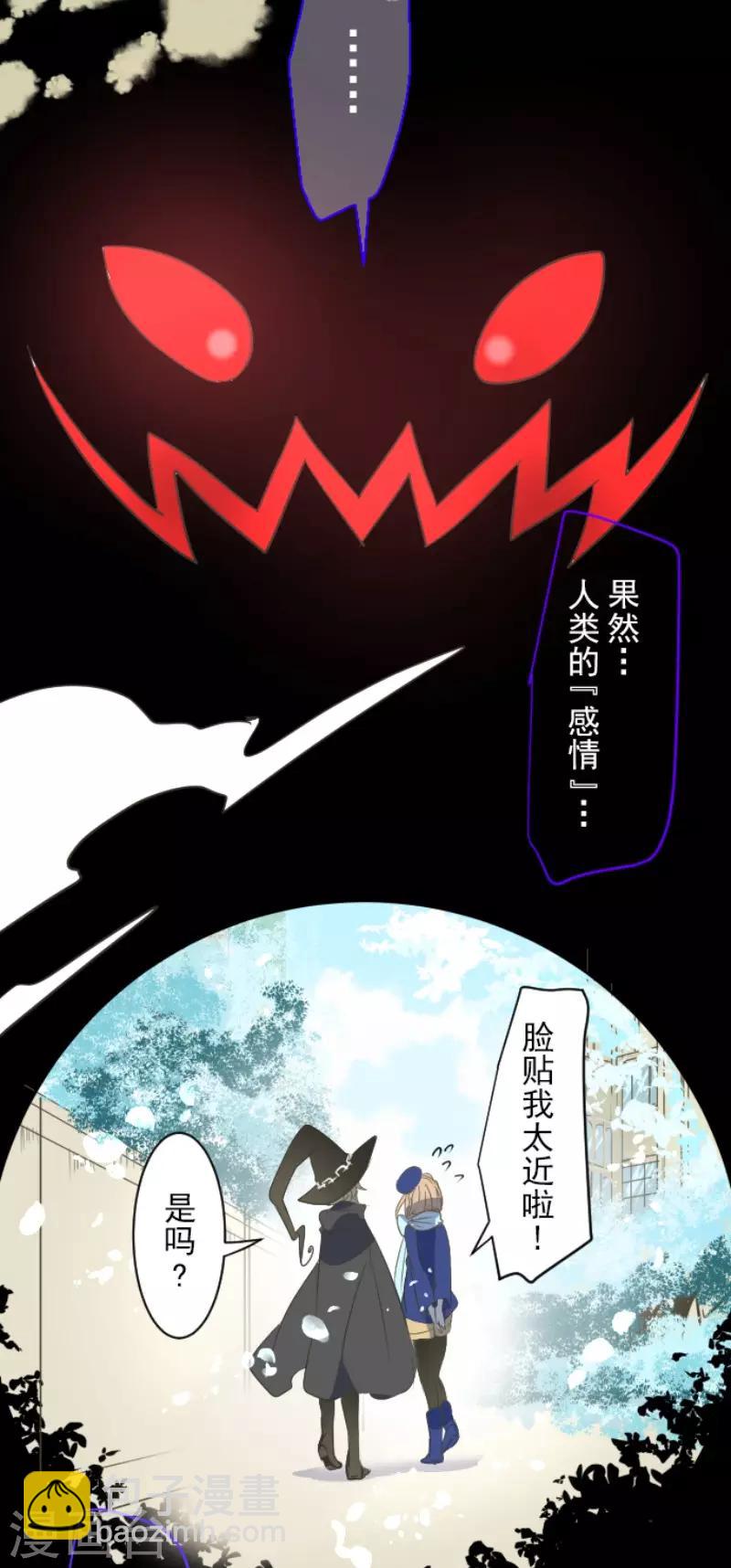 第48话 学期结束22