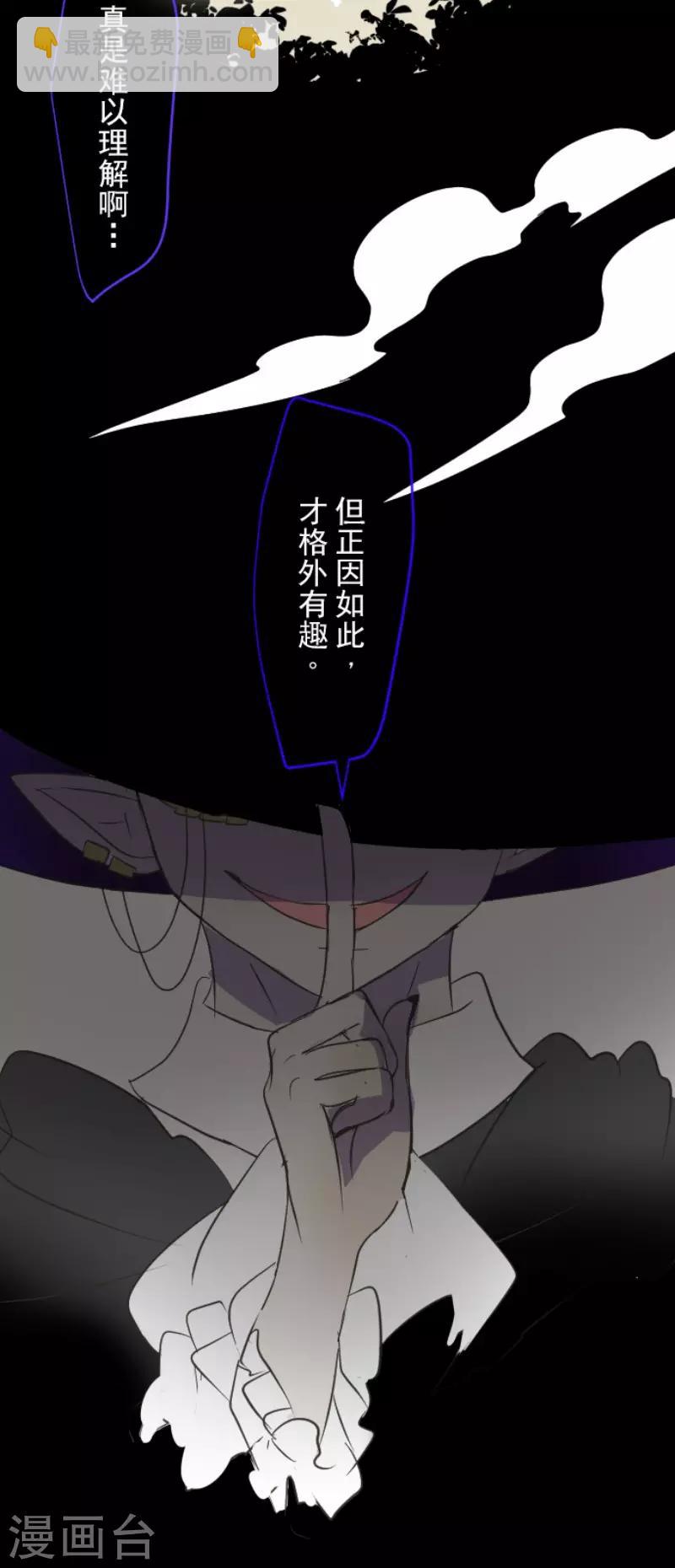 第48话 学期结束23