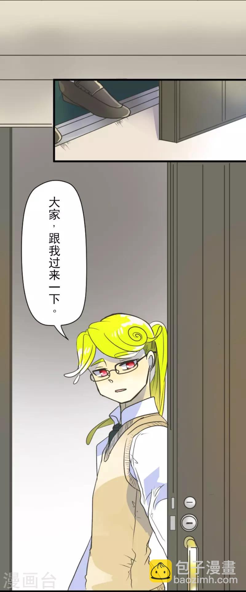 第103话 游戏结果29