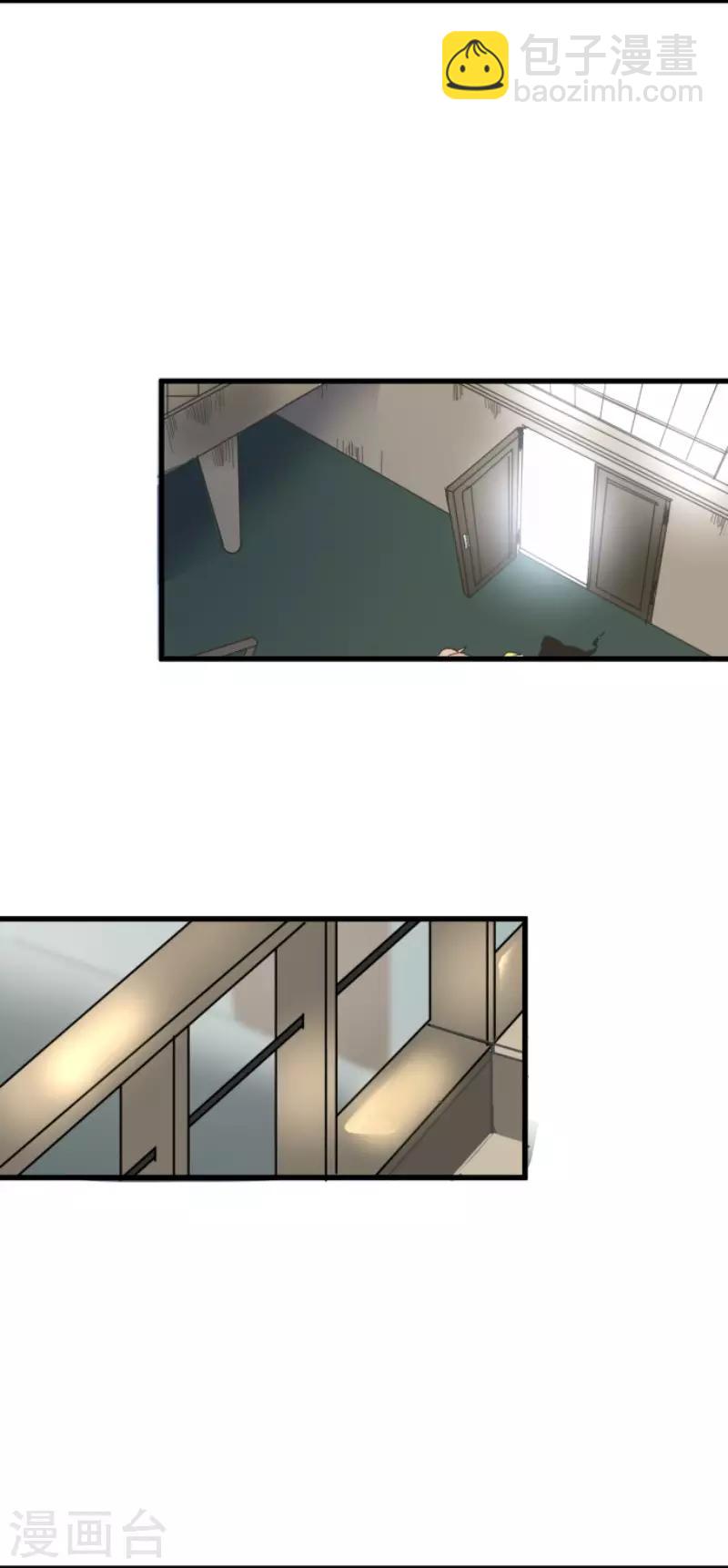 第103话 游戏结果30