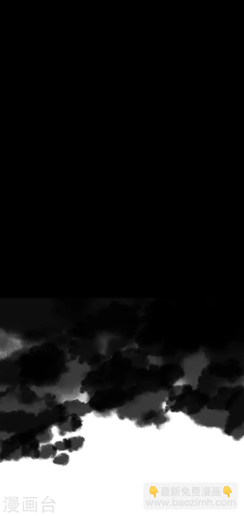第103话 游戏结果41