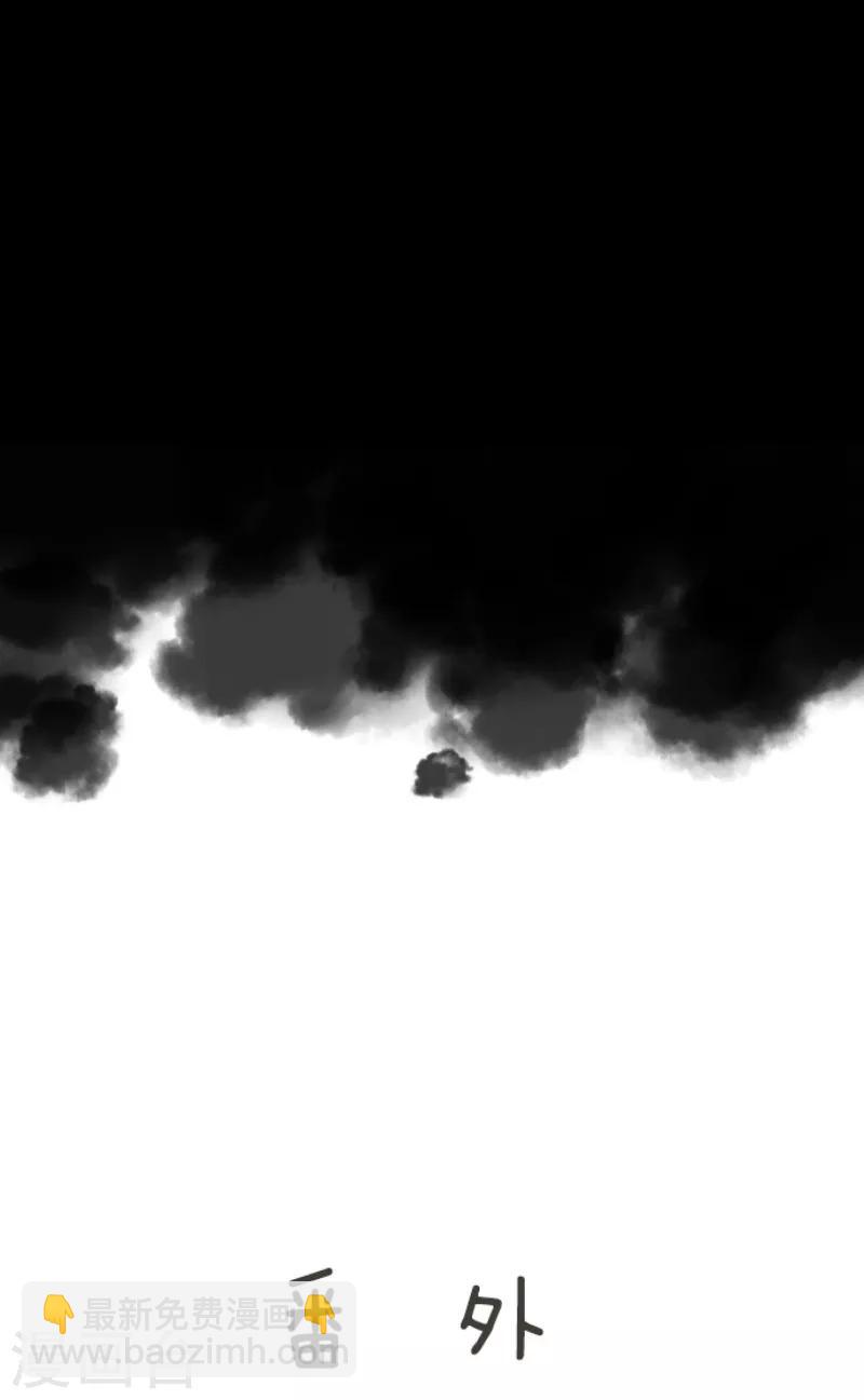第110话 珍视之物36