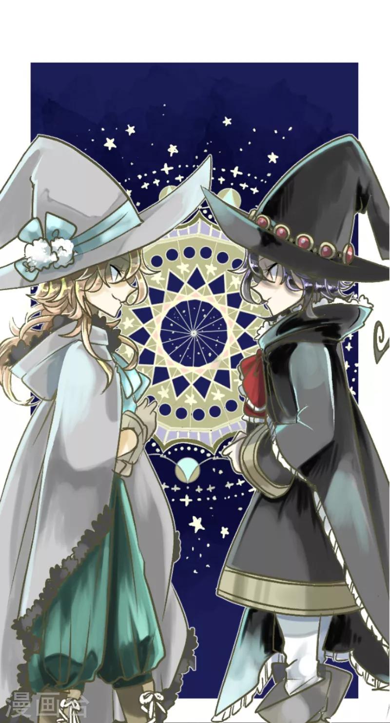 第110话 珍视之物58