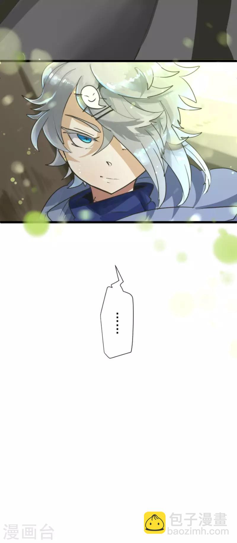 第115话 普兰达大公37