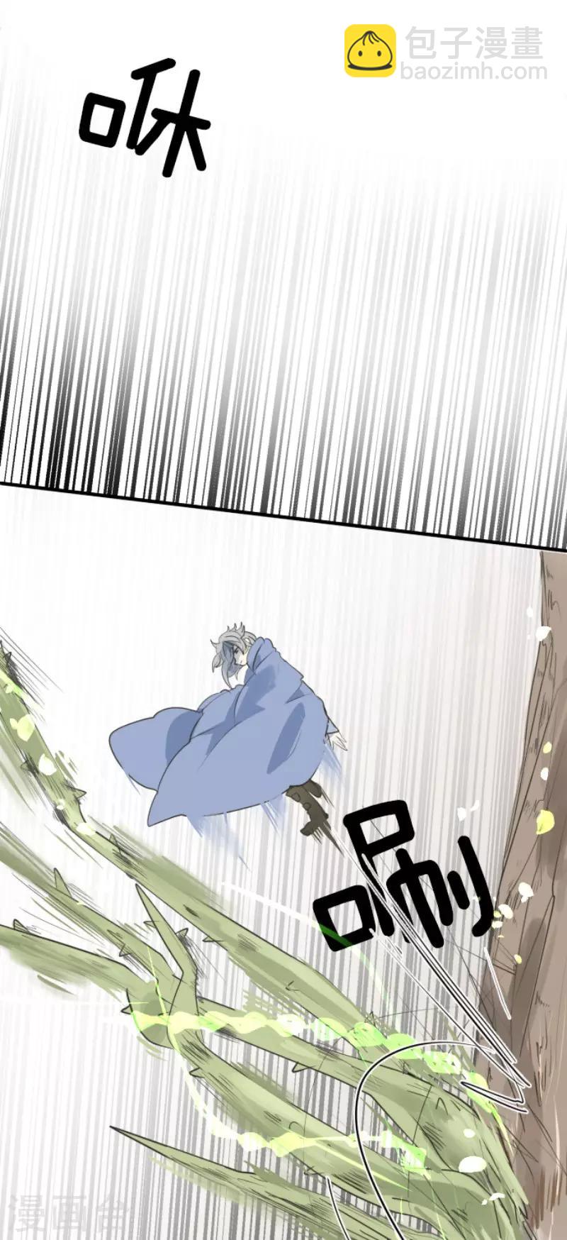 第116话 踏入陷阱27
