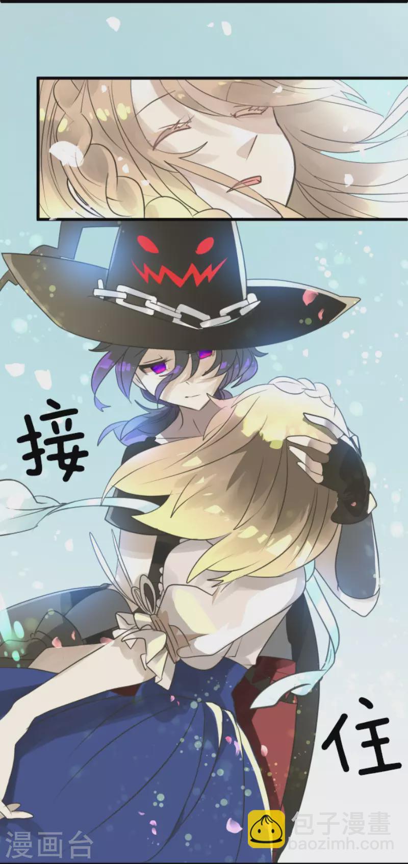 第122话 轮回之力22
