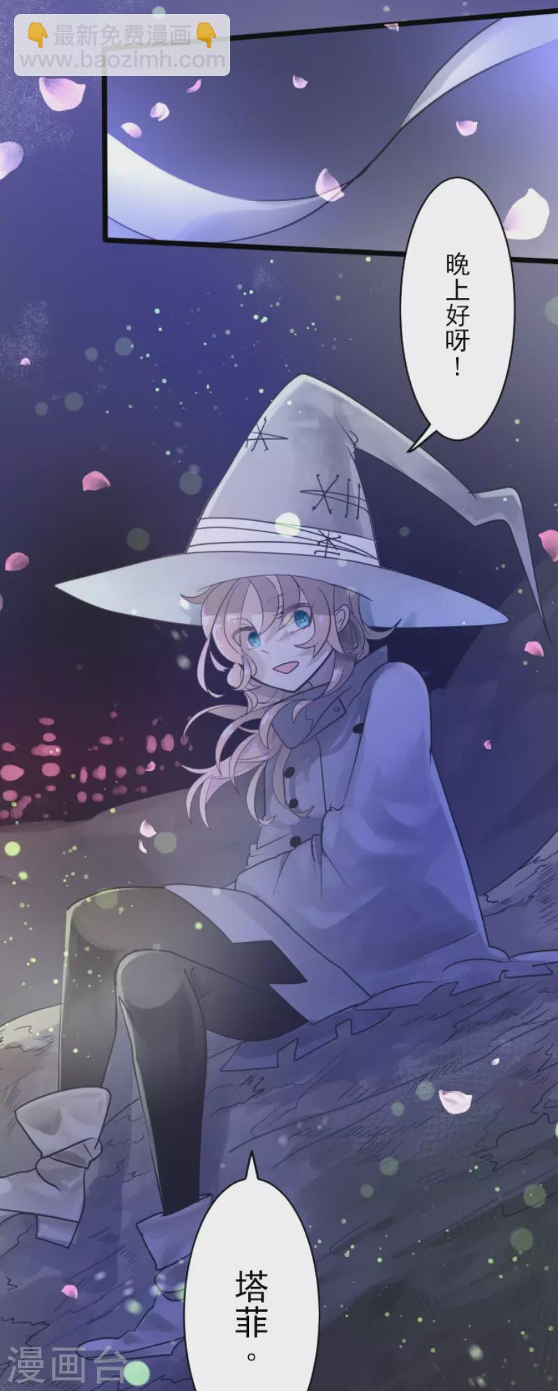 第122话 轮回之力42