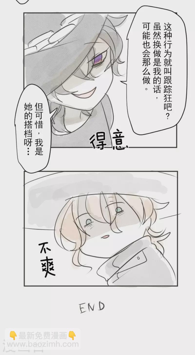 第122话 轮回之力45
