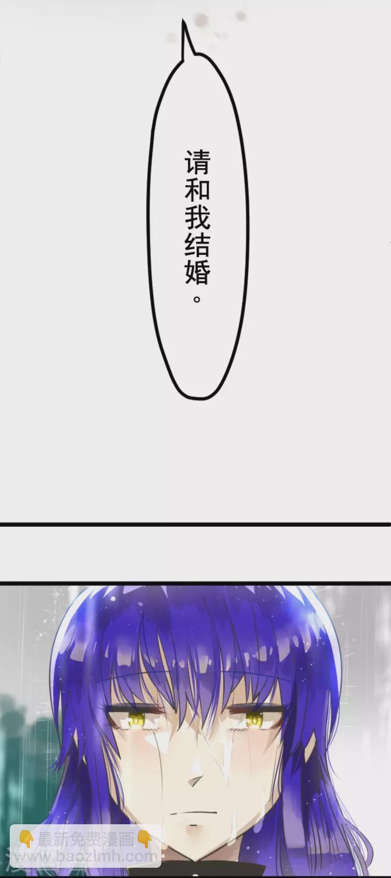 第127话 深海的女神38