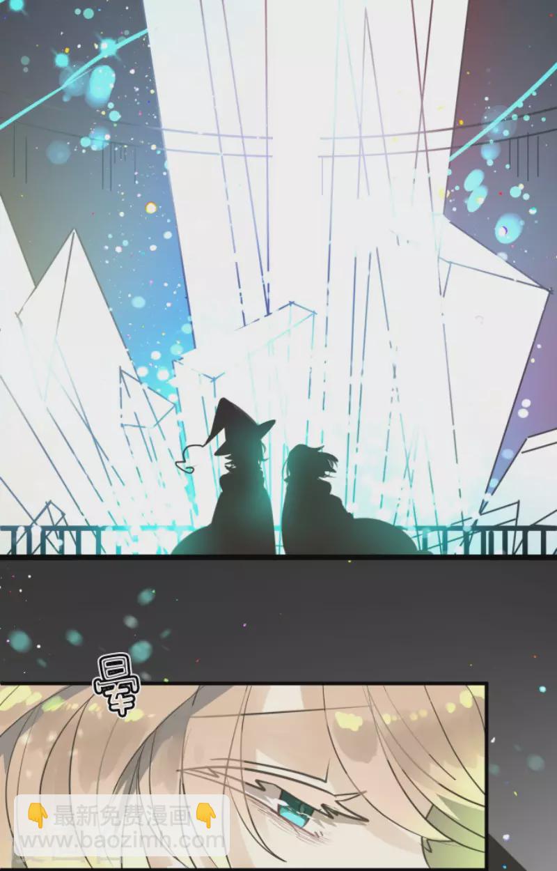 第132话 金翼神圣王国17
