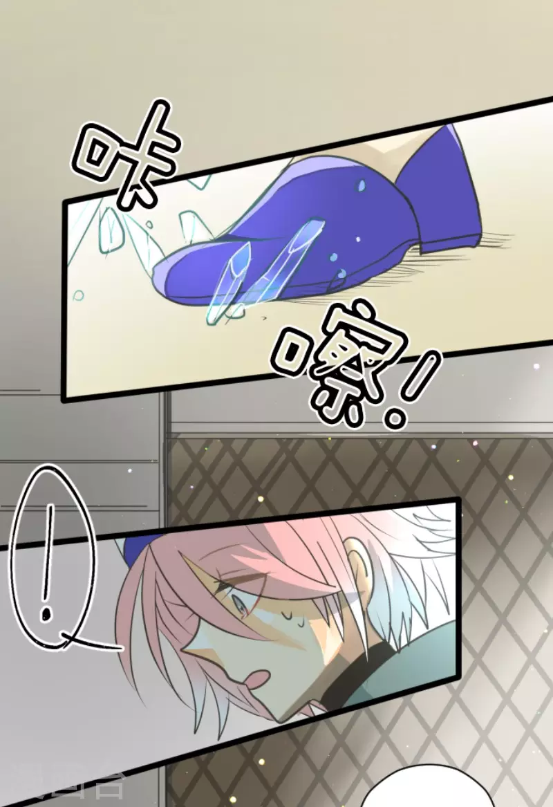 第135话 自相残杀3