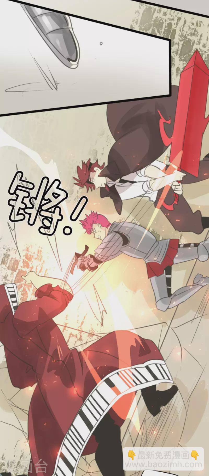 第137话 人间兵器128