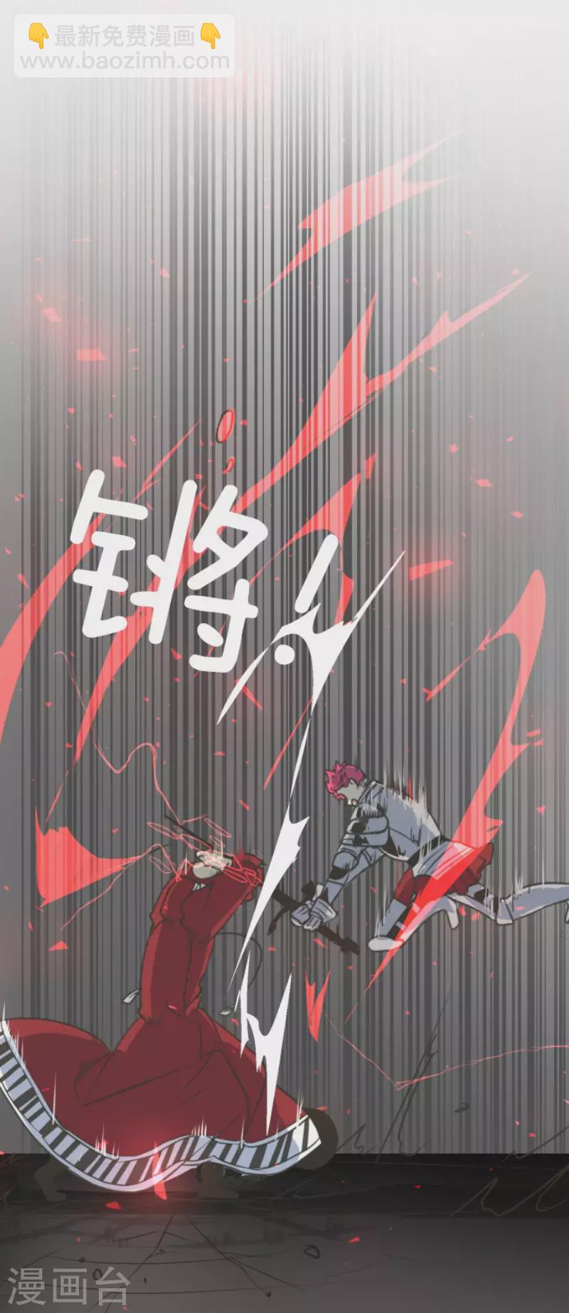 第139话 人间兵器324