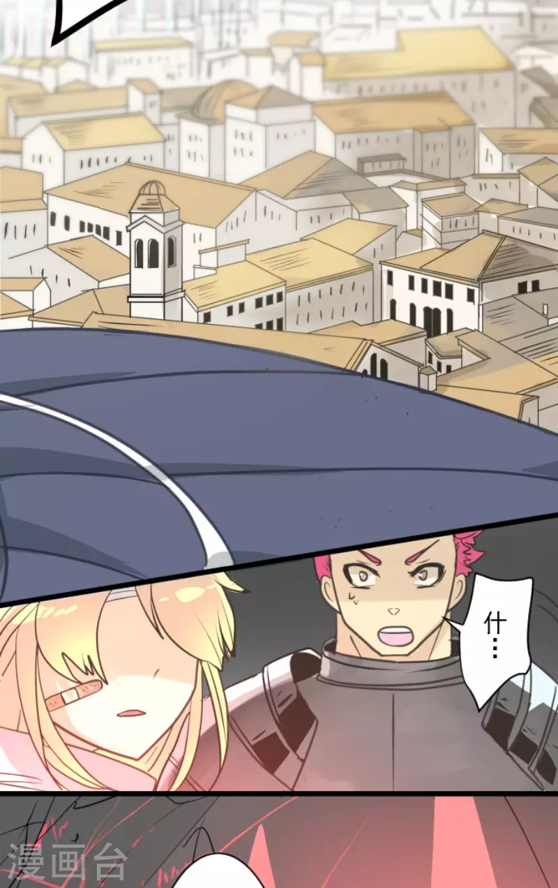 第140话 生命的意义20