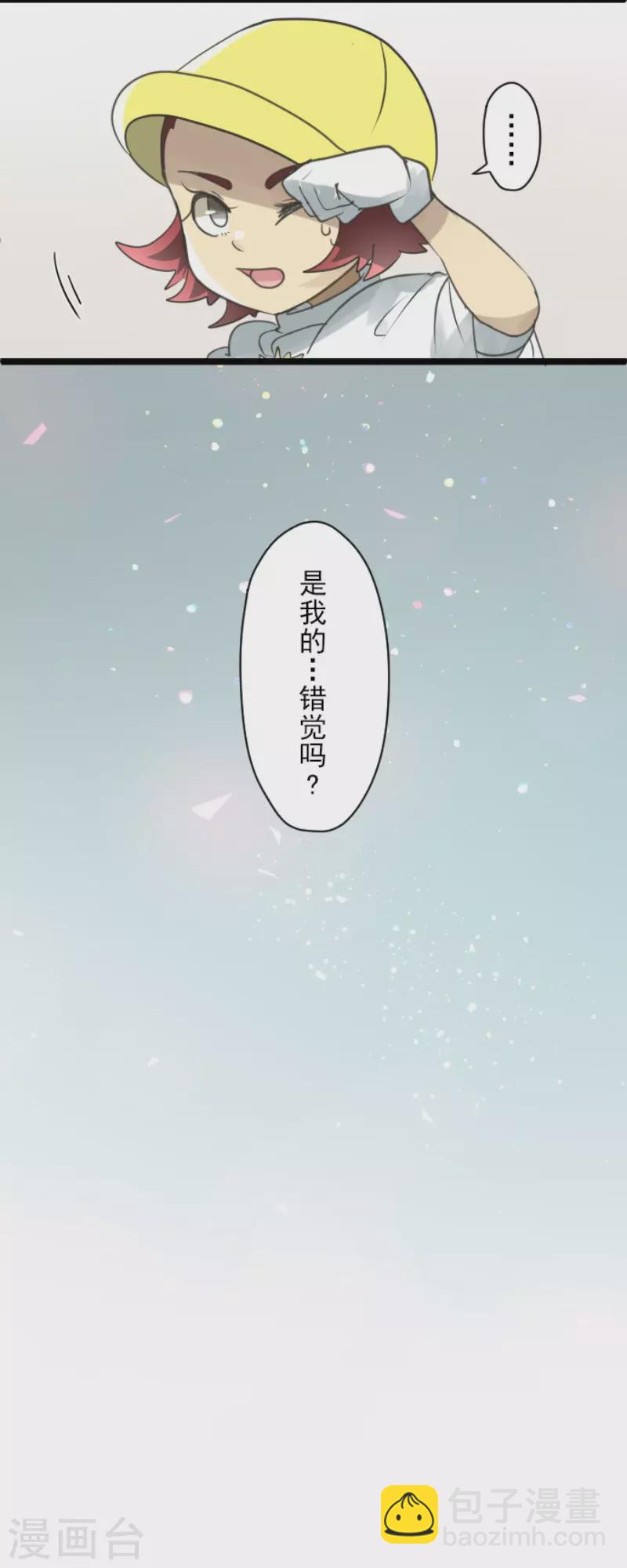 第140话 生命的意义45