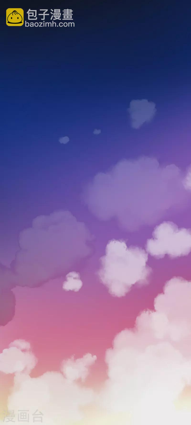 第146话 萨法的危机21