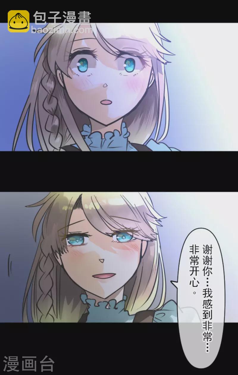 第147话 过去篇2126