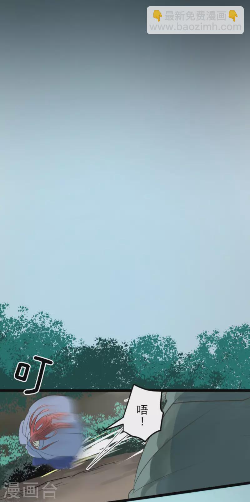 第147话 过去篇2133