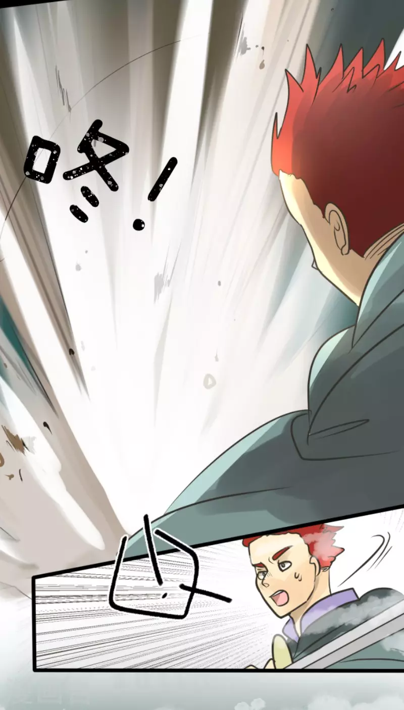 第147话 过去篇2136