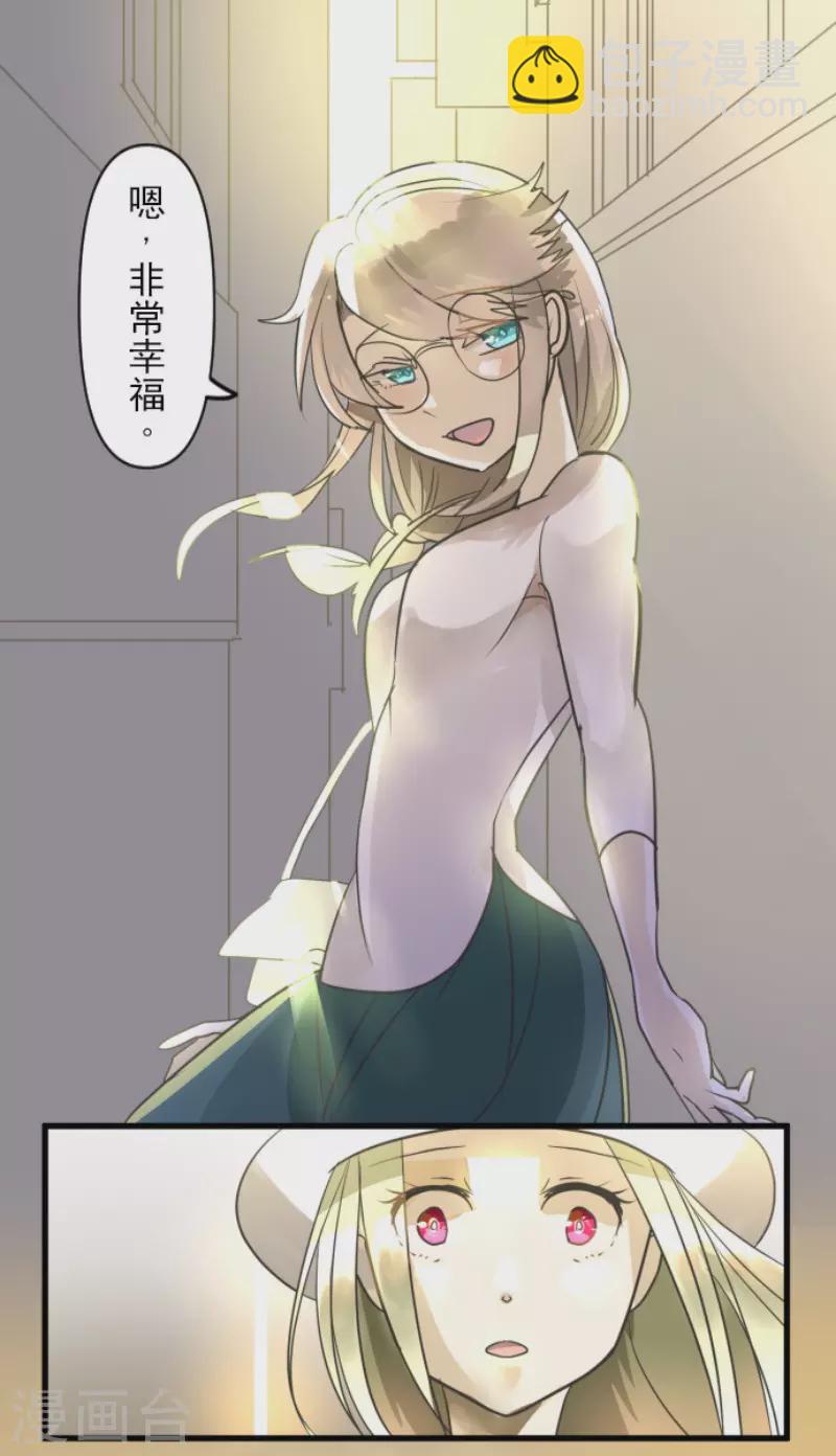 第151话 她的太阳121