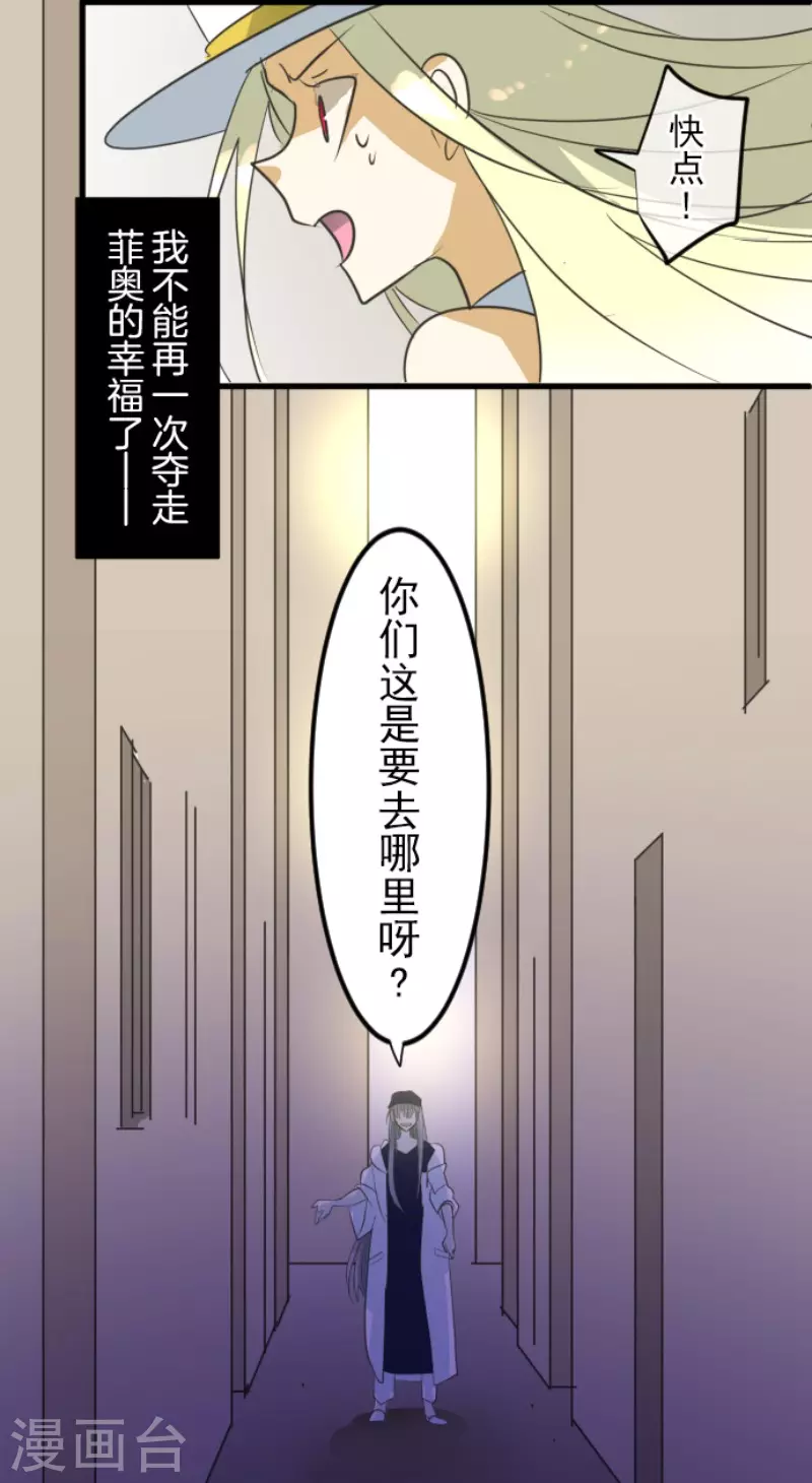第151话 她的太阳123
