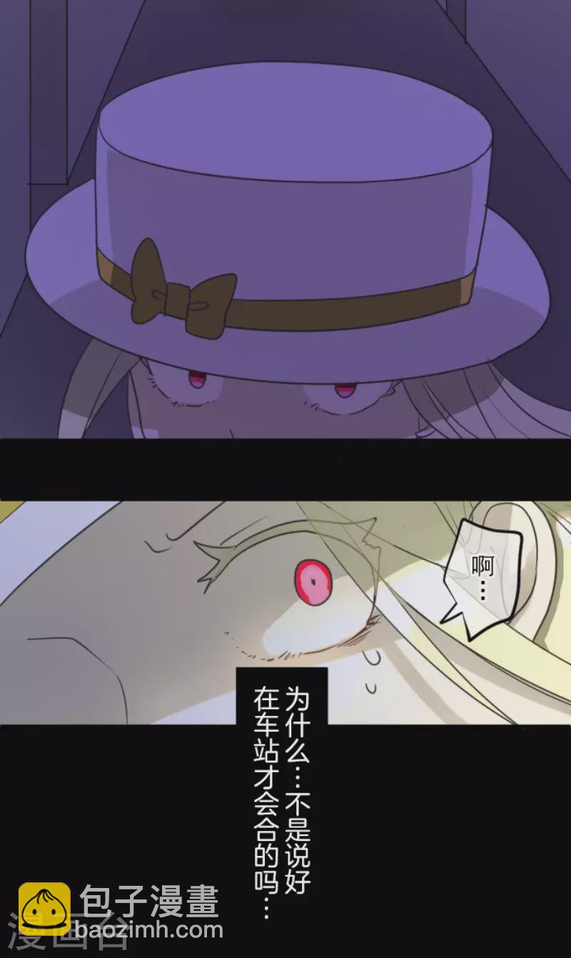 第151话 她的太阳124