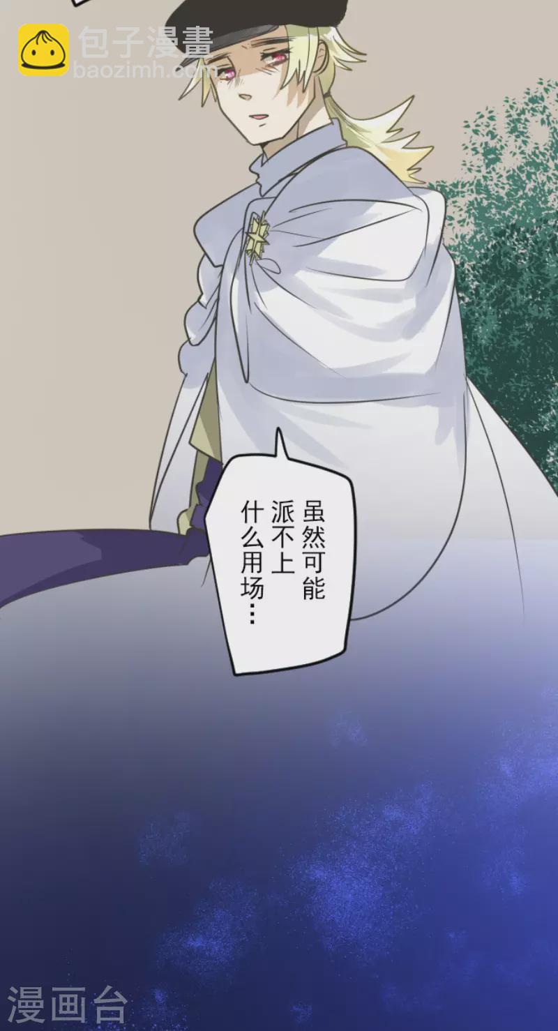 第153话 她的太阳311