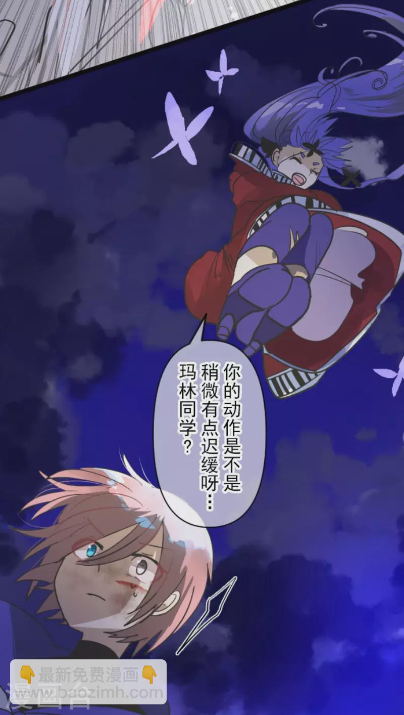 第153话 她的太阳316
