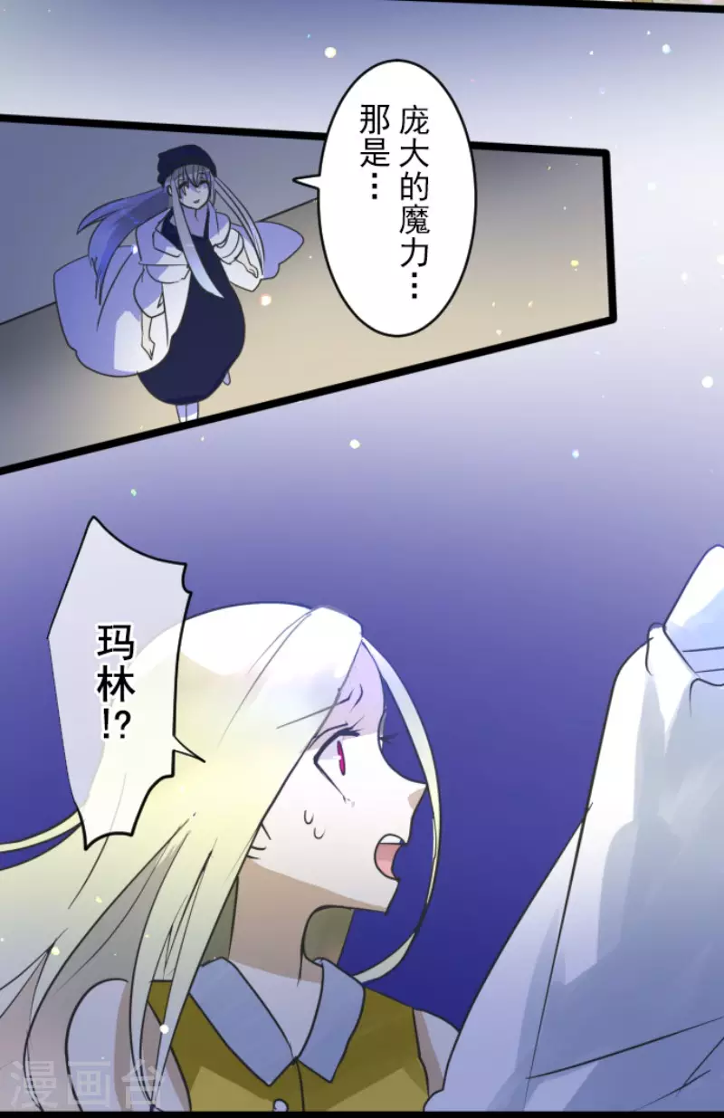 第153话 她的太阳351