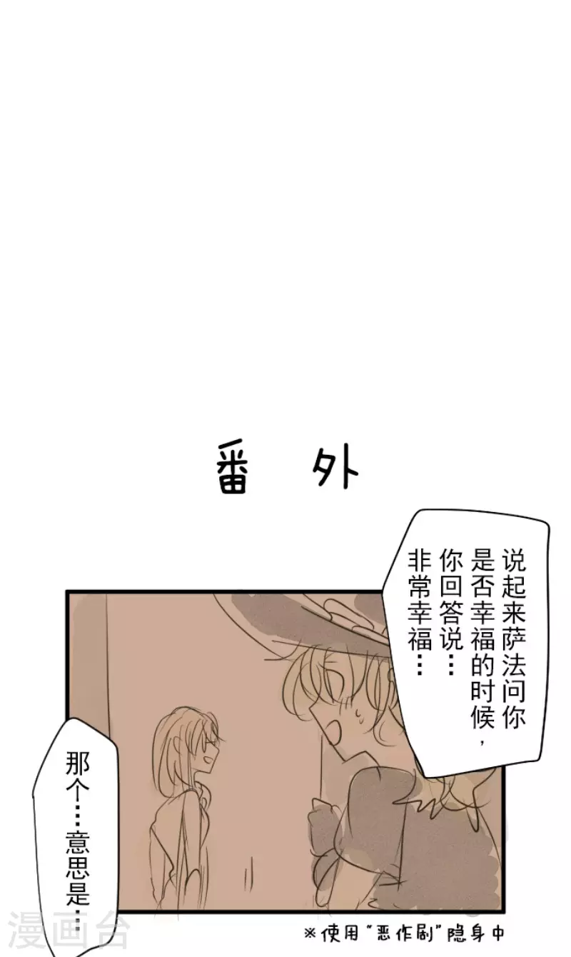 第158话 展翅高飞60