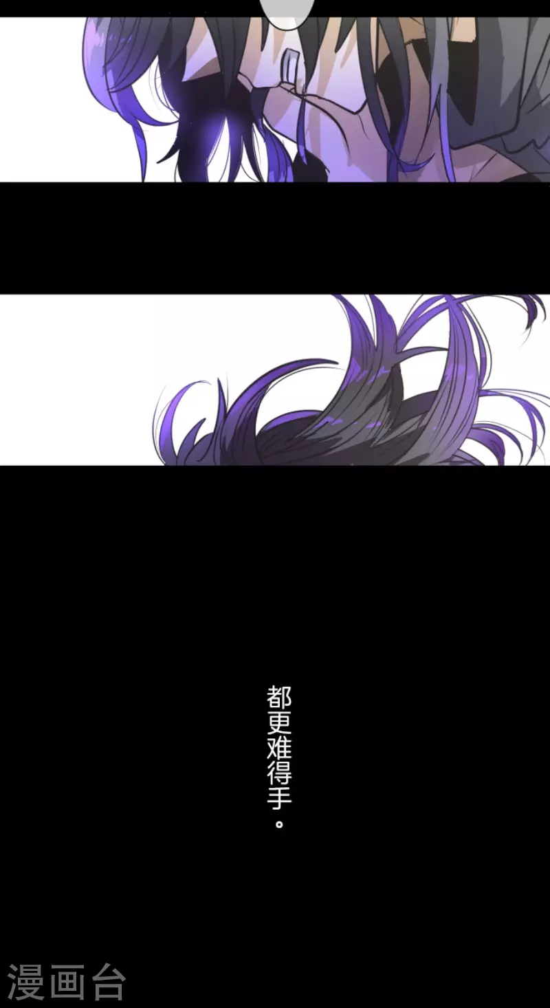 第159话 过去篇2256