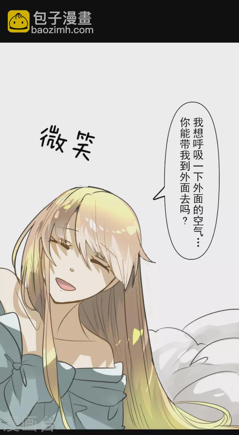 第159话 过去篇229
