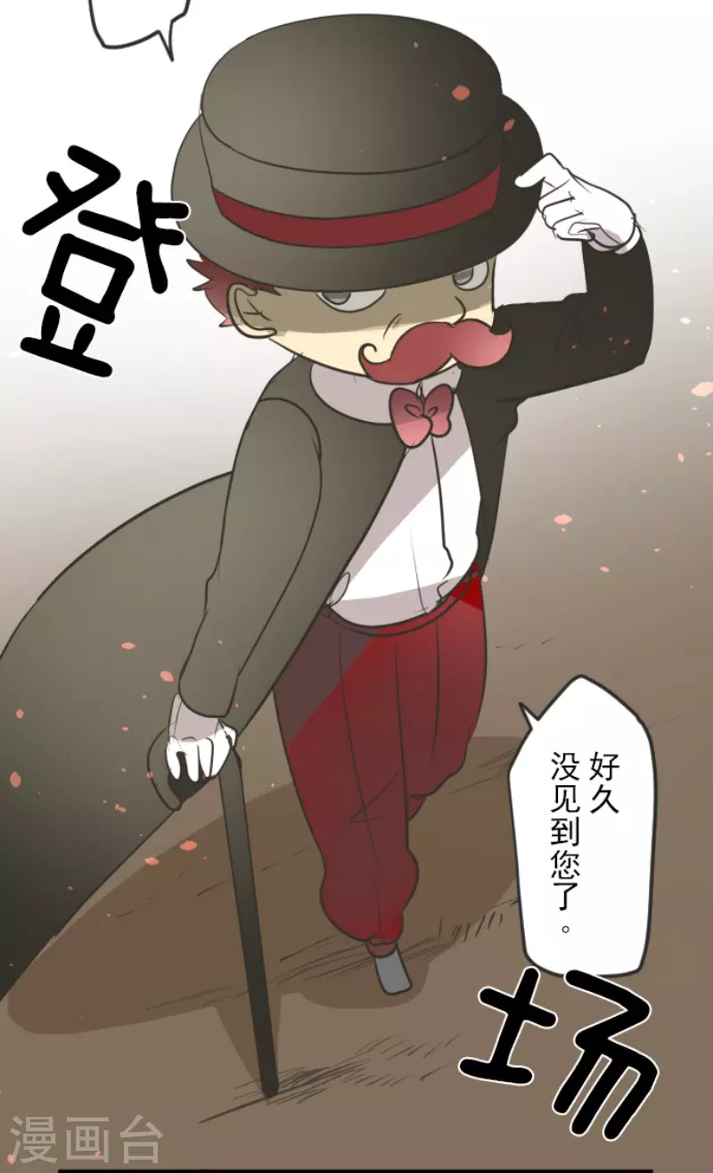 第160话 斯佩萨尔37