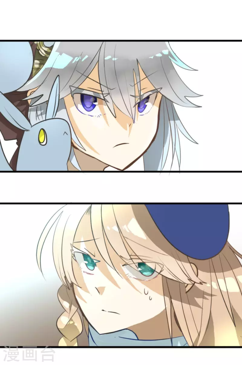 第160话 斯佩萨尔48
