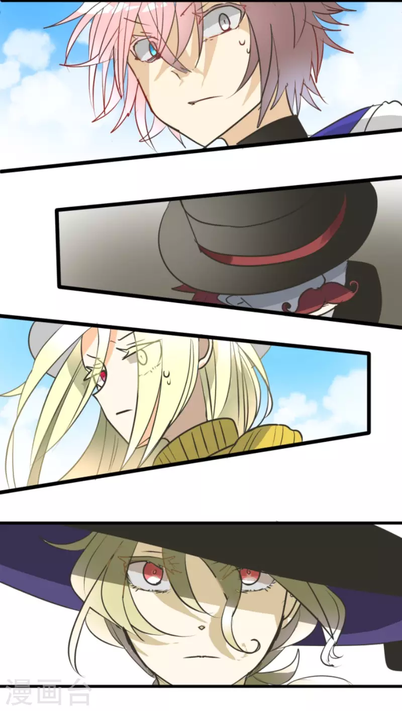第160话 斯佩萨尔51