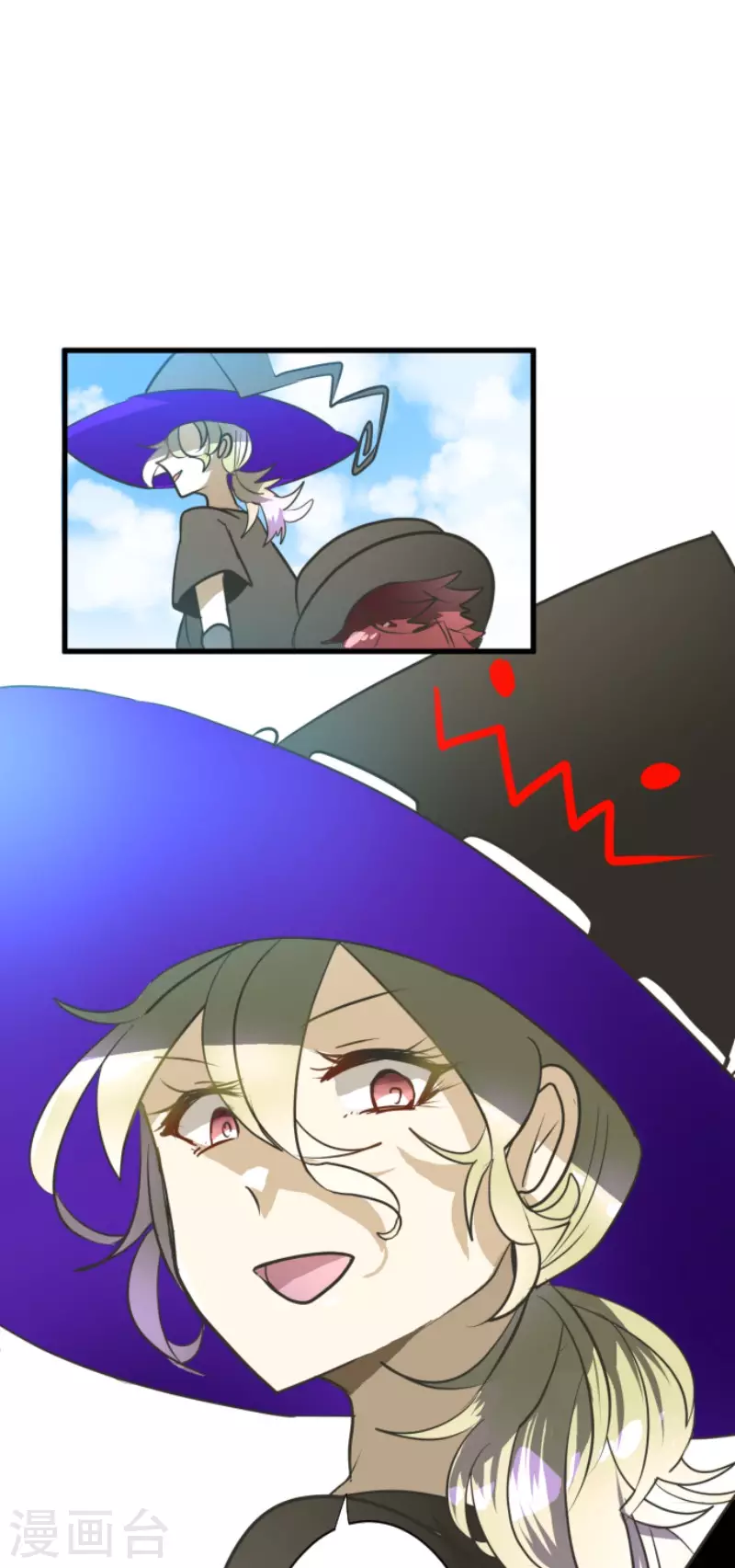 第161话 诱饵计策39