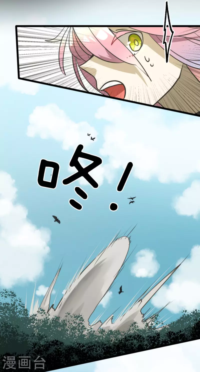 第163话 过去篇2329