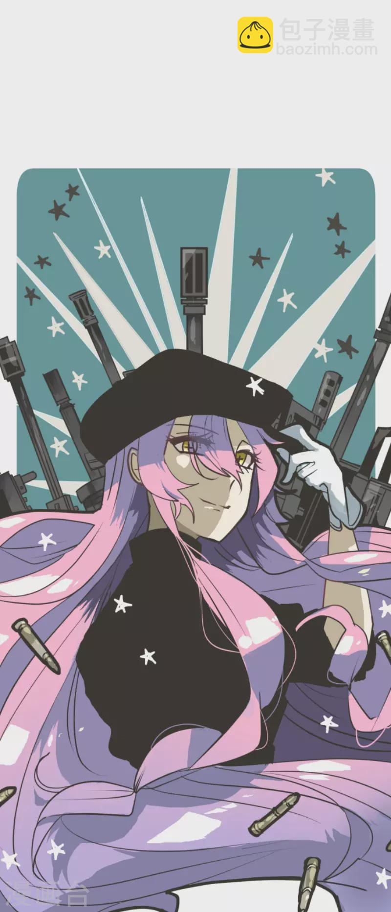 第164话 诱敌计划28