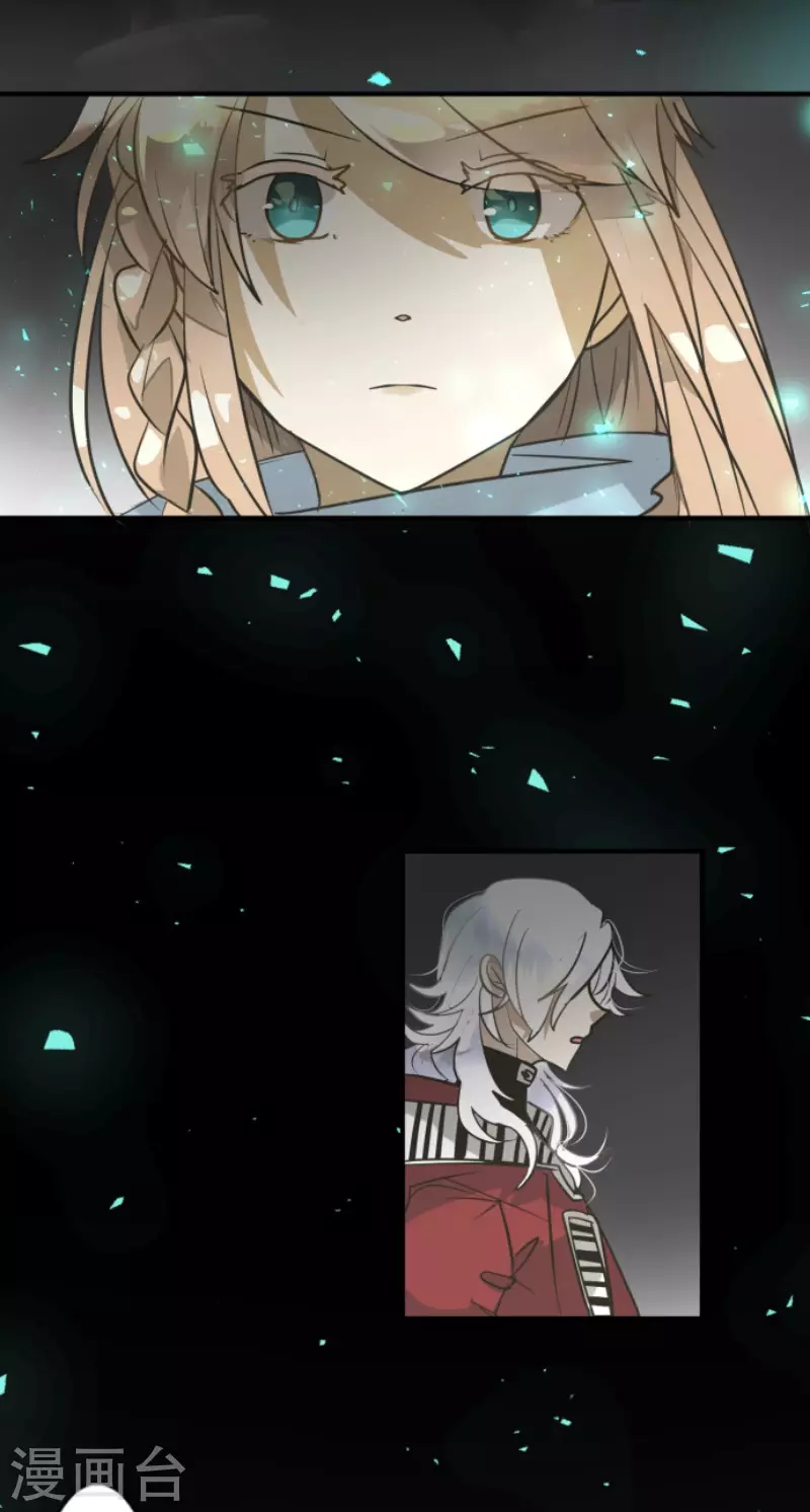 第164话 诱敌计划33