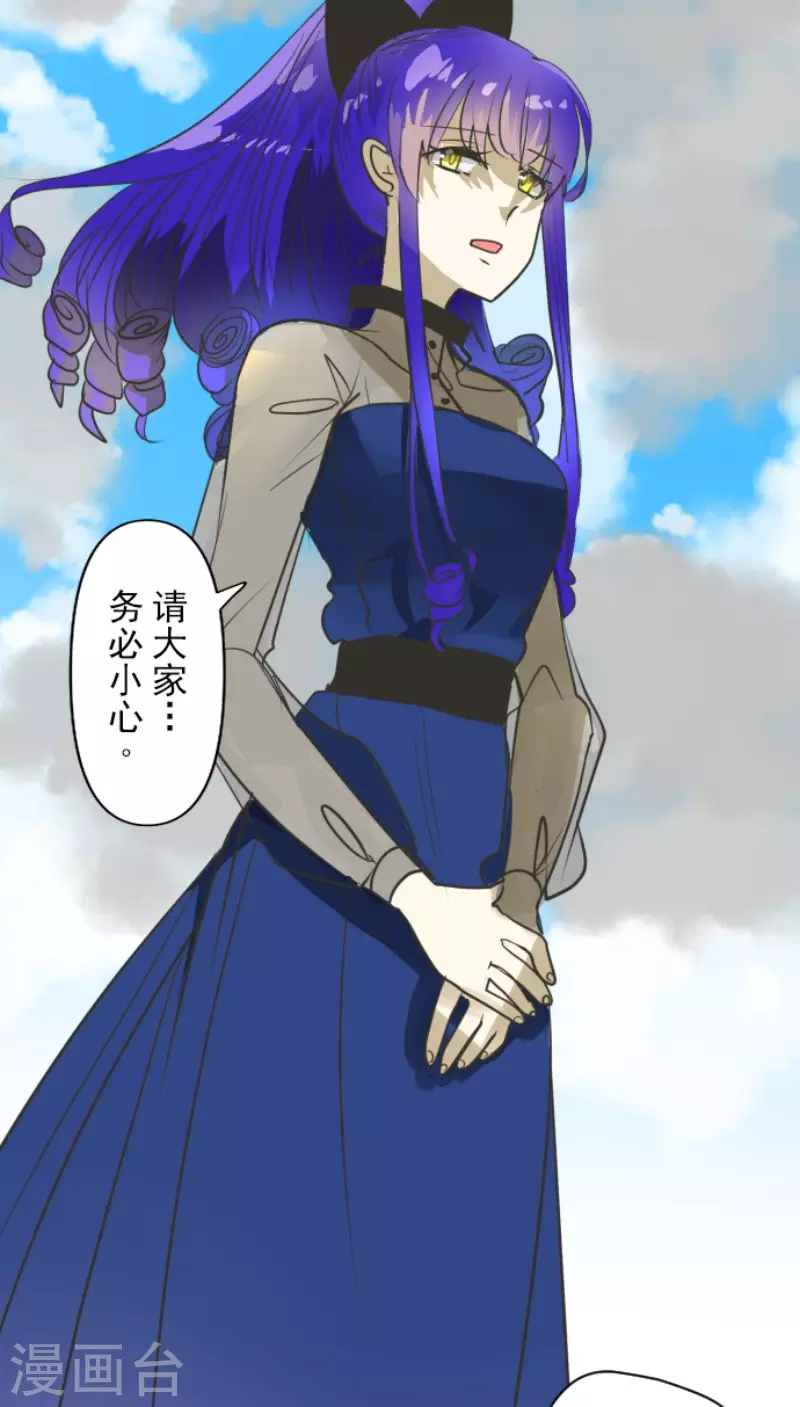 第164话 诱敌计划40