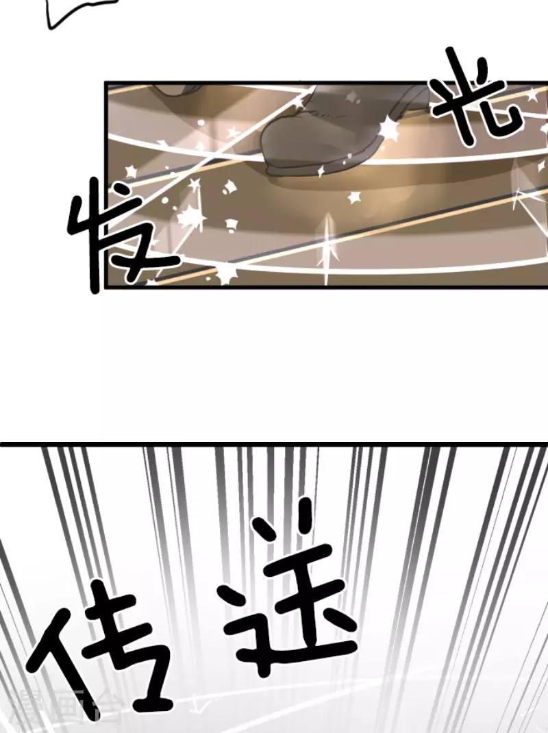 第165话 长生不老50