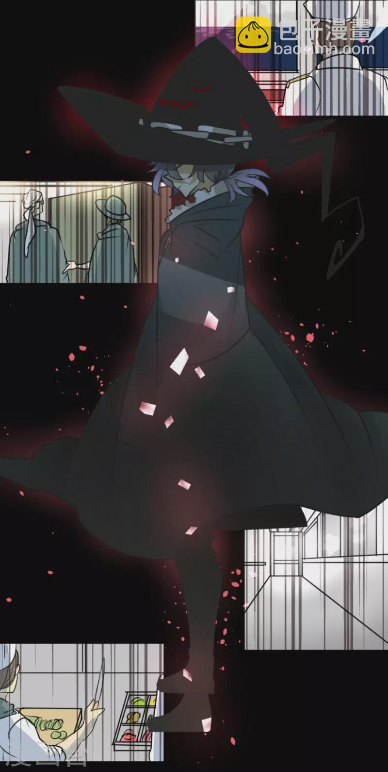 第167话 再会艾尔10