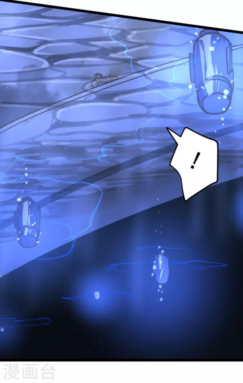第167话 再会艾尔19